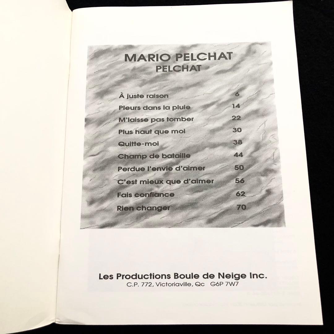 Mario Pelchat スコア「PELCHAT」フランコフォン