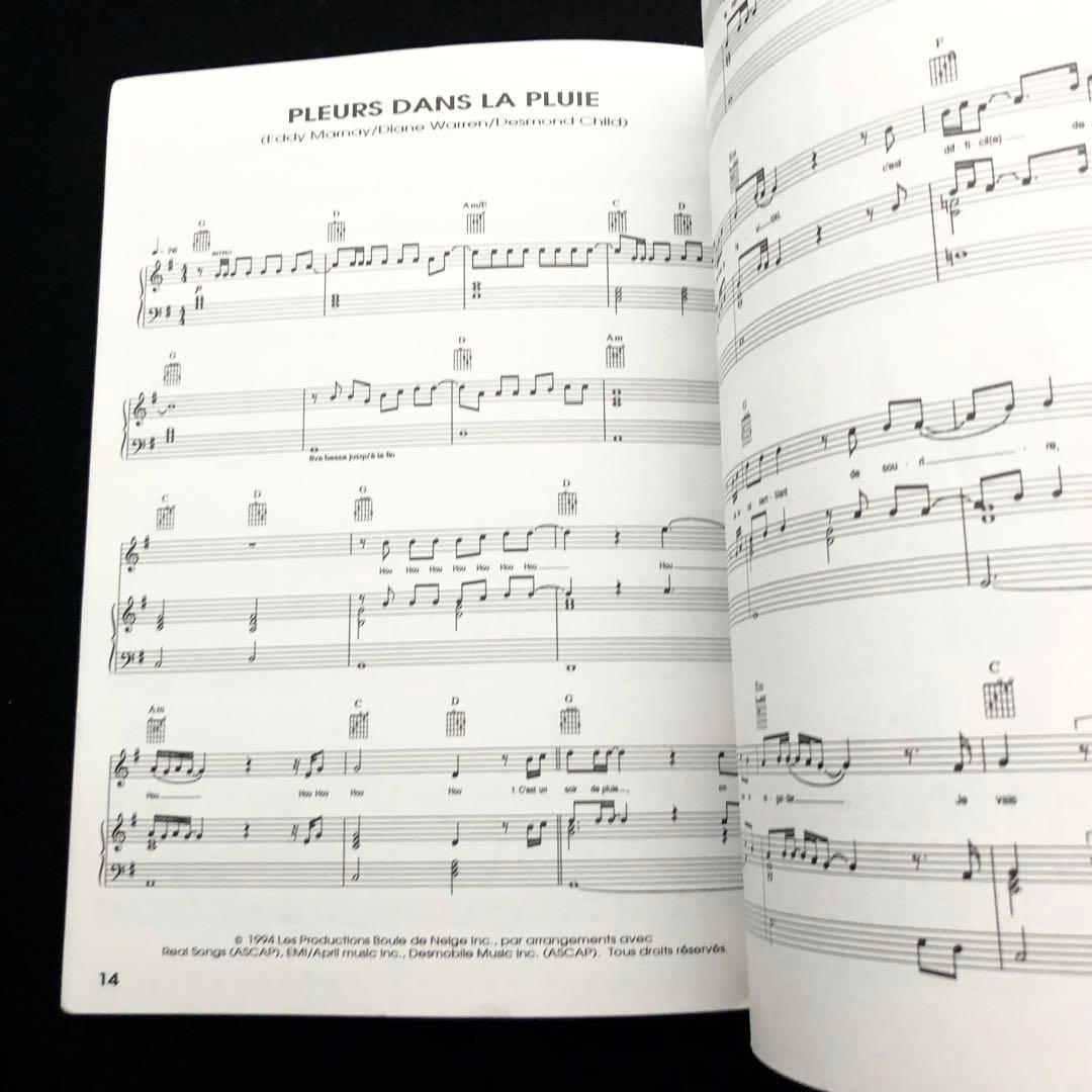 Mario Pelchat スコア「PELCHAT」フランコフォン