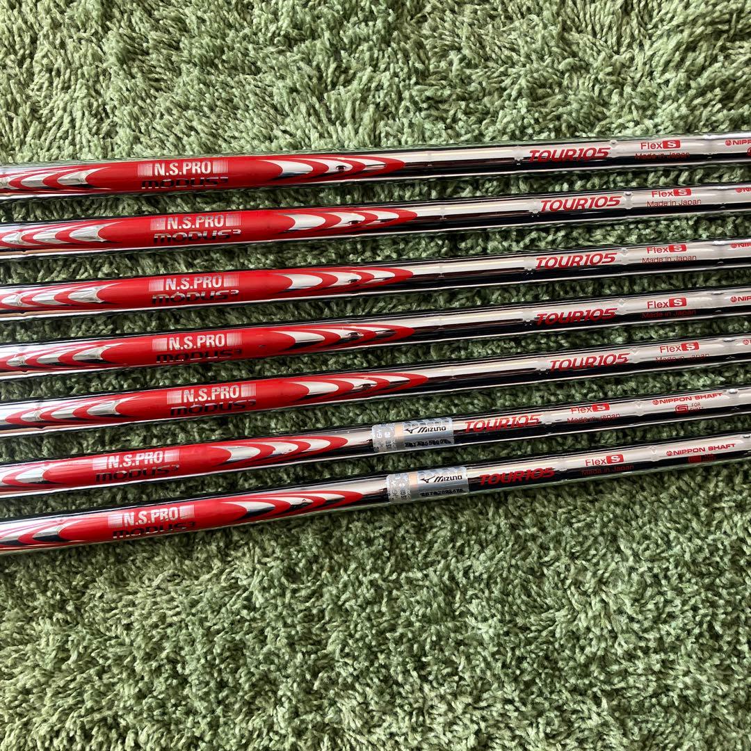 山*崎様 modus105 Ｓ　7本セット