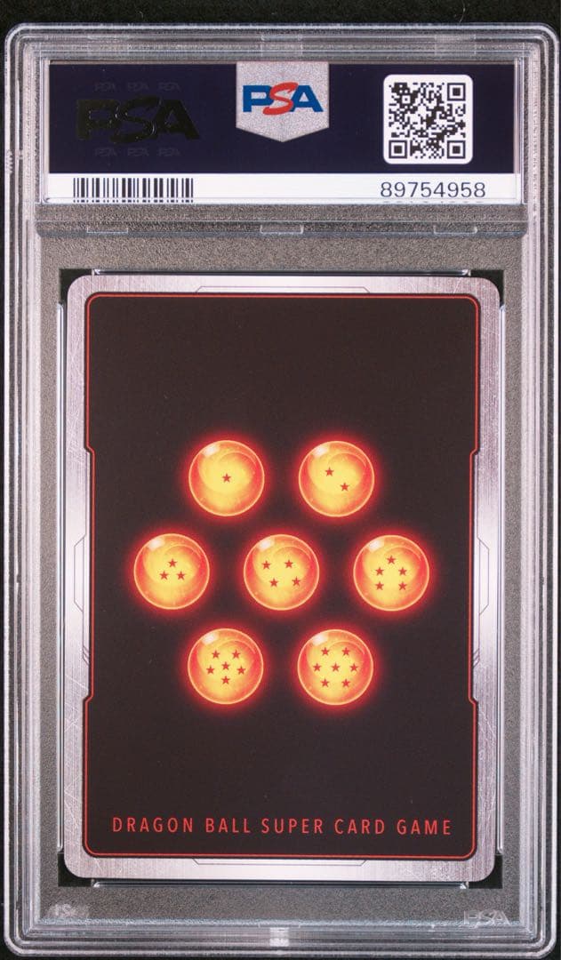 ドラゴンボールフュージョンワールド 孫悟飯：少年期 SCR ★ psa10