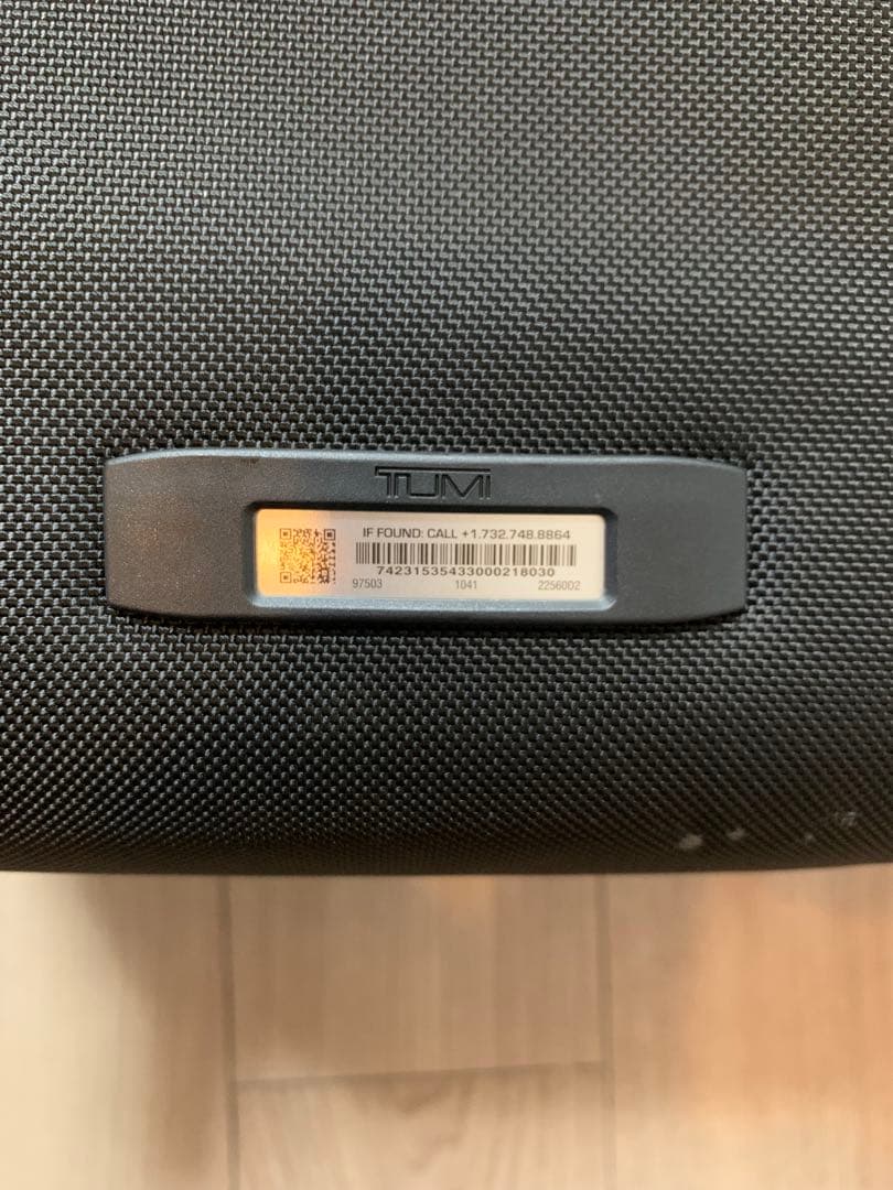 TUMI 22064D2 ALPHA2キャリーケース