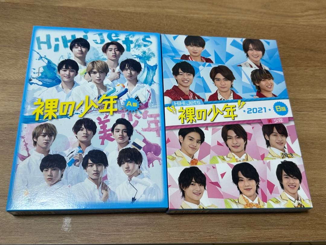 HiHi Jets DVD Blu-rayまとめ売り