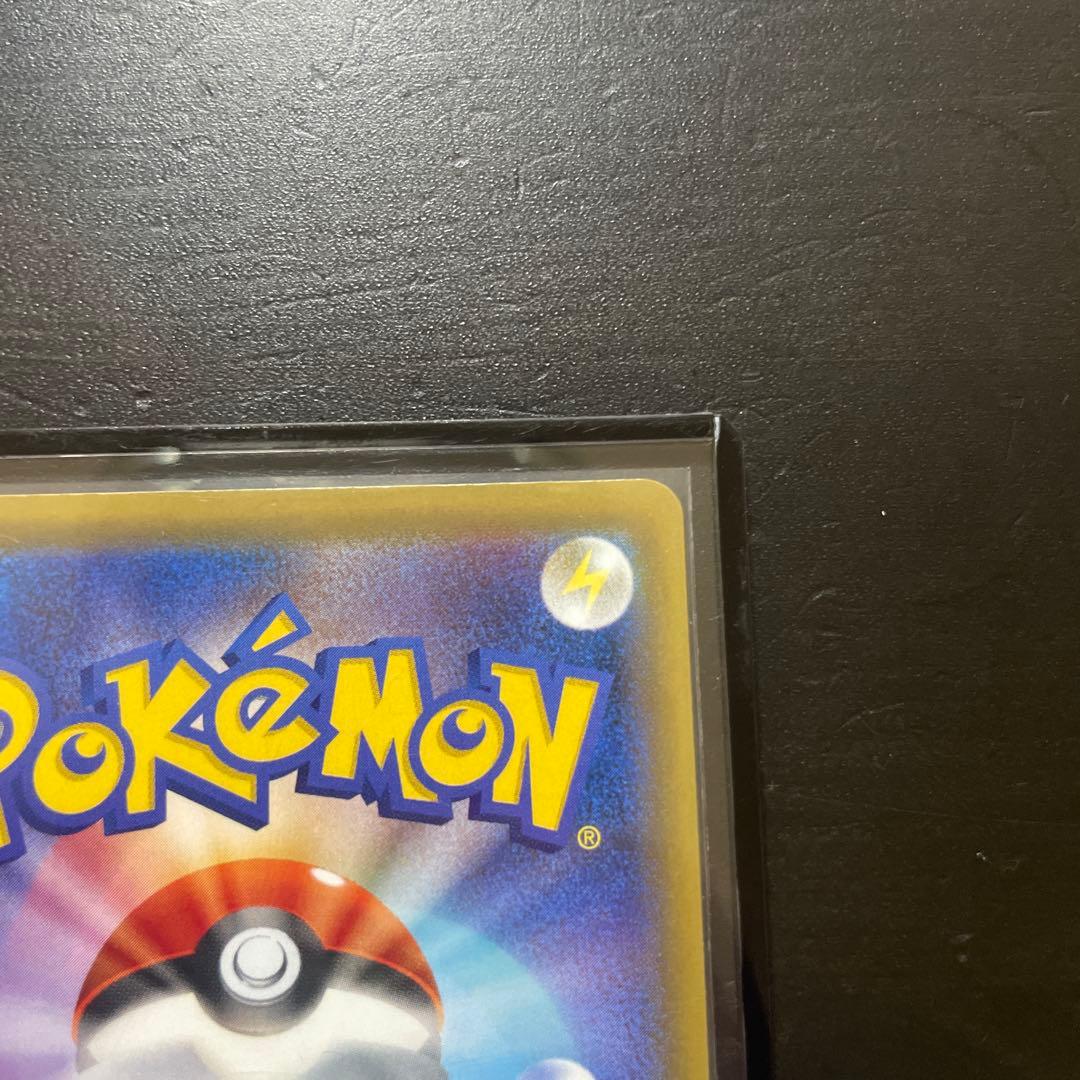 ソルガレオ&ルナアーラGX HR SM11b ドリームリーグ 070/