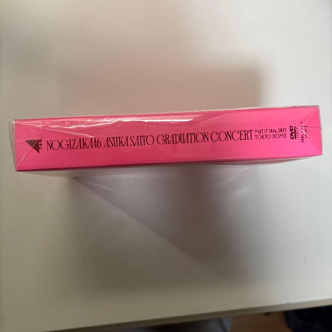 齋藤飛鳥 卒業コンサート DVD