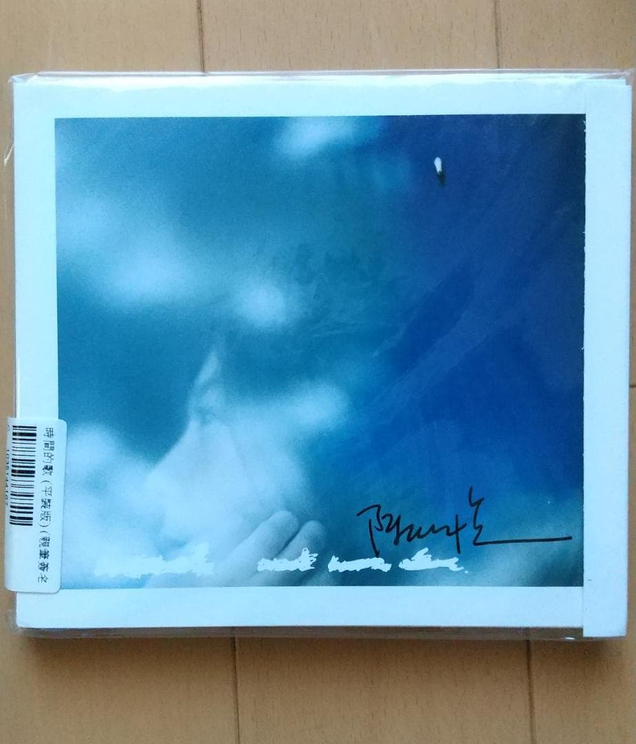 陳綺貞 CD / VCD / 文具など (直筆サイン入りCD 1枚有り)