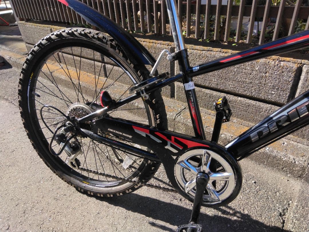 24インチ子供用自転車　引取限定 神奈川県横浜市