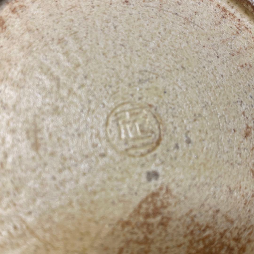 黄瀬戸　瀬戸焼　カップ&ソーサー　コーヒー　紅茶　小川欣二　5客