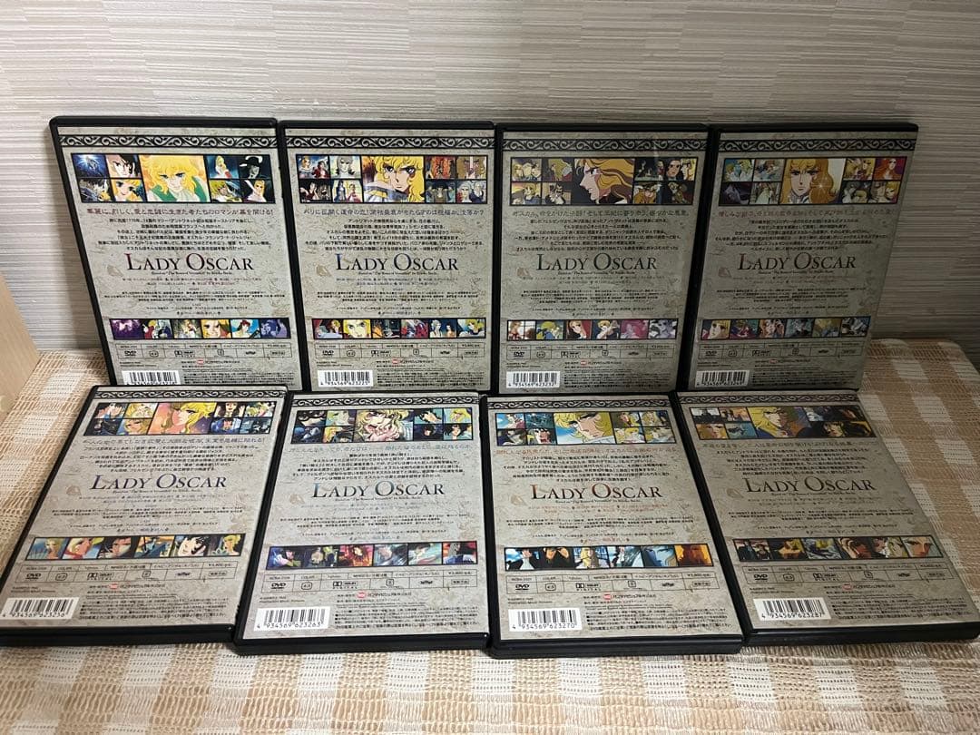 ベルサイユのばら 全8巻セット DVD セル版