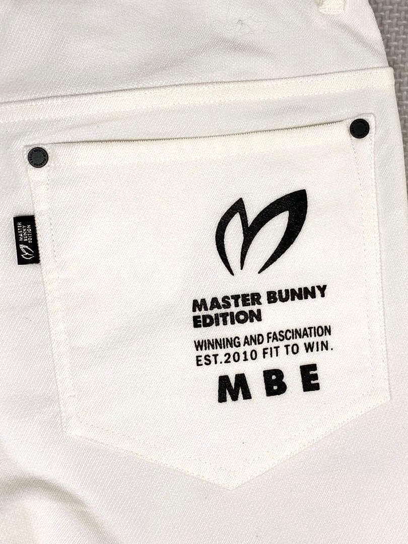 マスターバニーエディション ツイルコーデュロイ 5ポケットパンツ（WHT／4）