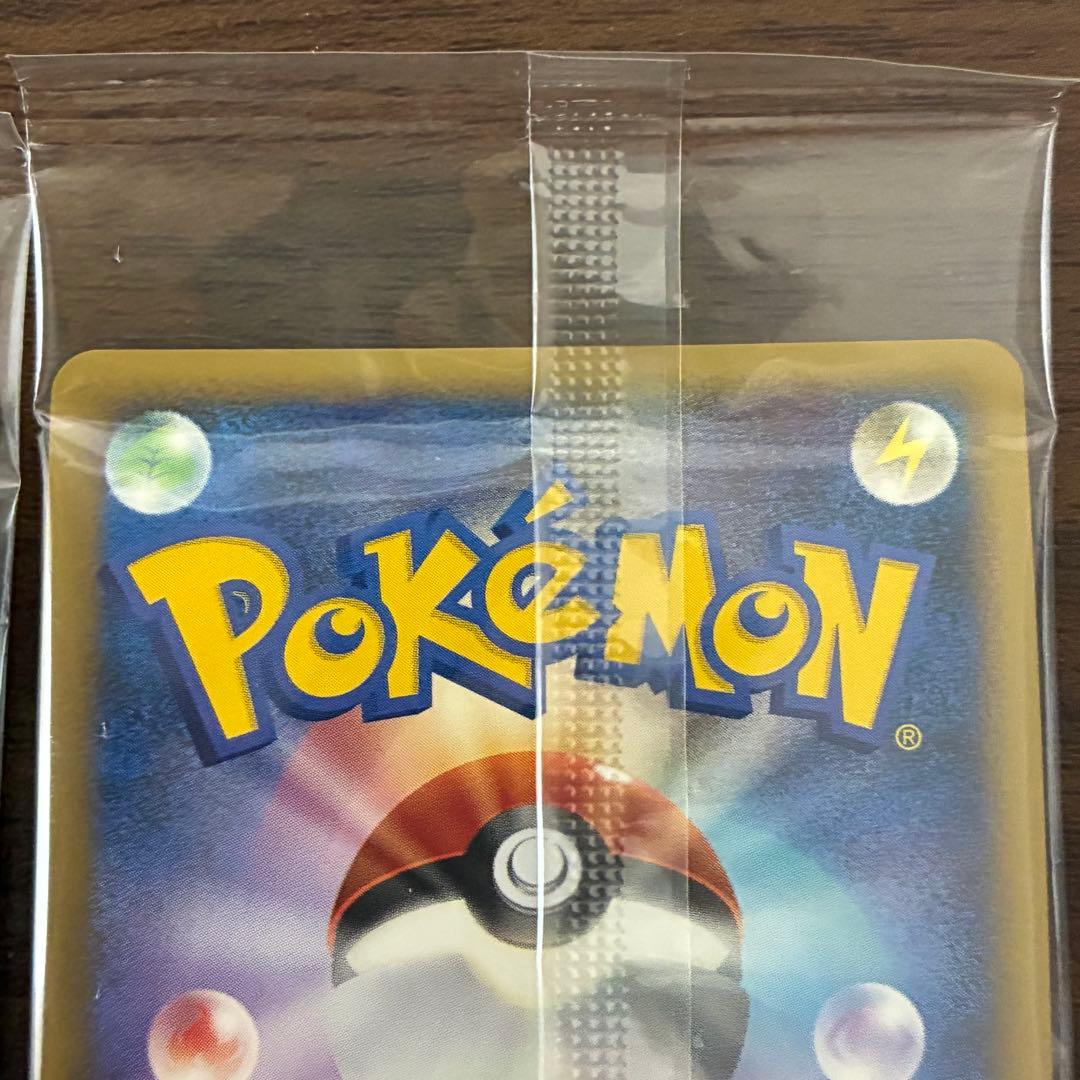 ポケモンカード　ドミノピザ　カビゴン　ゴンベ　未開封　プロモ　デッキケース付き