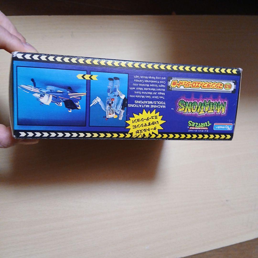 ミュータントタートルズ　マシンラファエロ・ジェット機　53