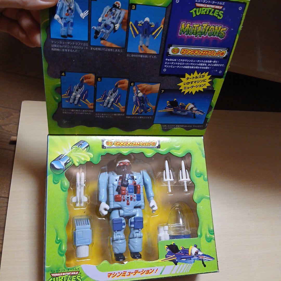 ミュータントタートルズ　マシンラファエロ・ジェット機　53