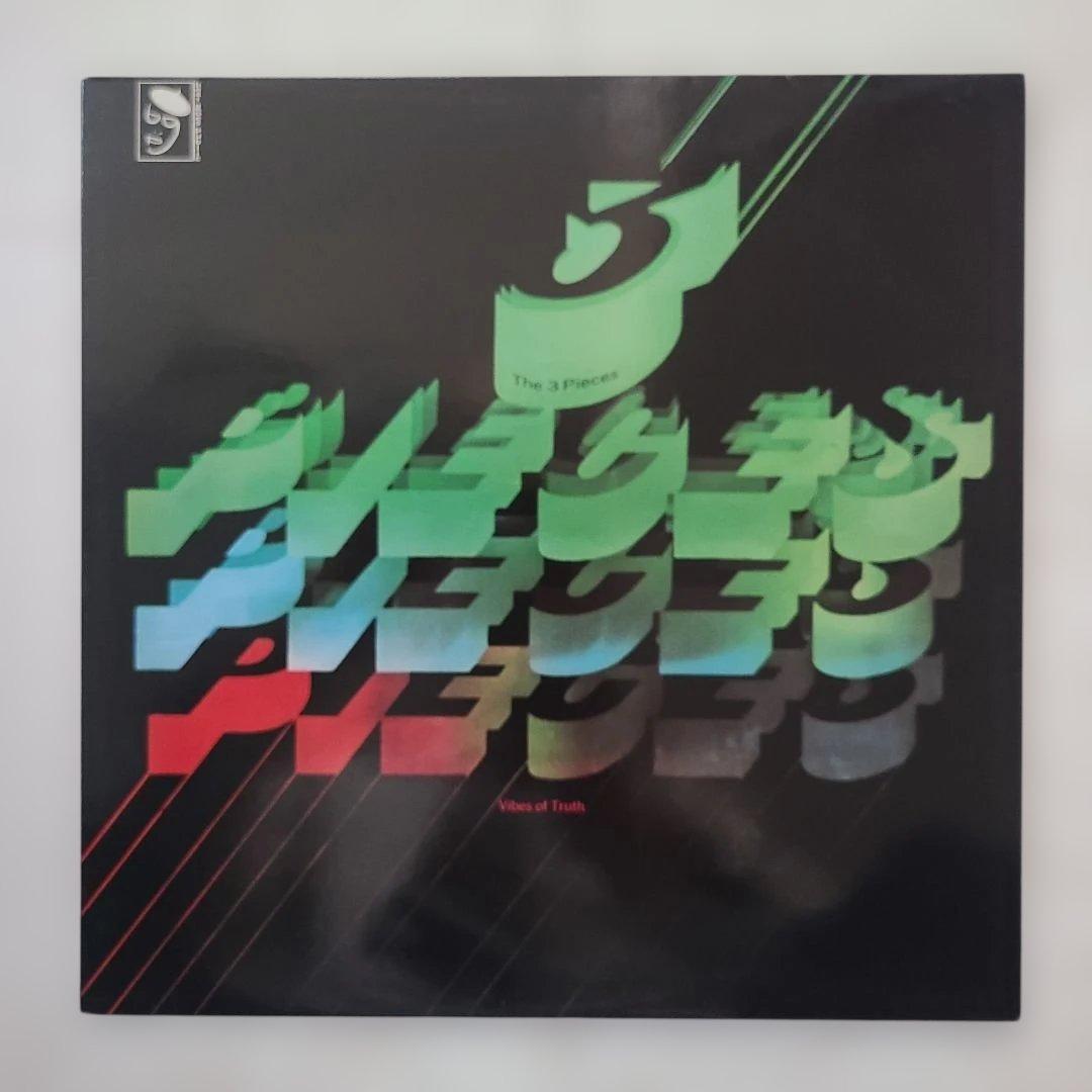 ★フリーソウル★『THE 3 PIECES、S.O.U.L.』名盤３枚セット