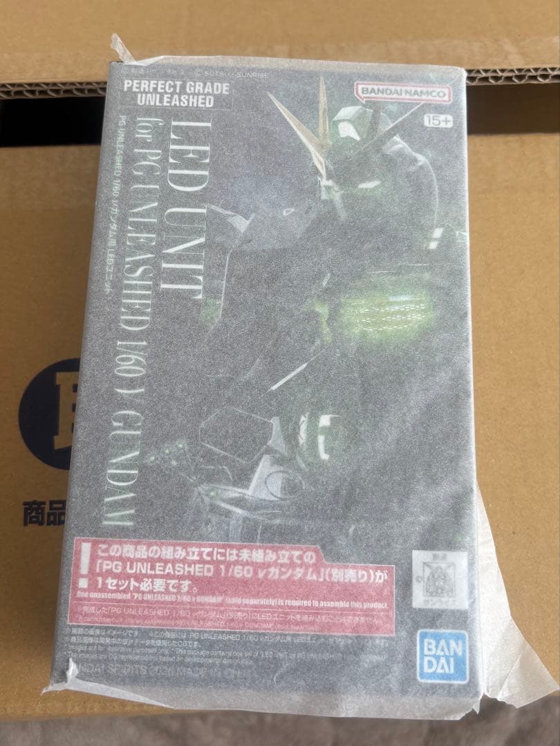 専用　PG UNLEASHED 1/60 νガンダム用 LEDユニット