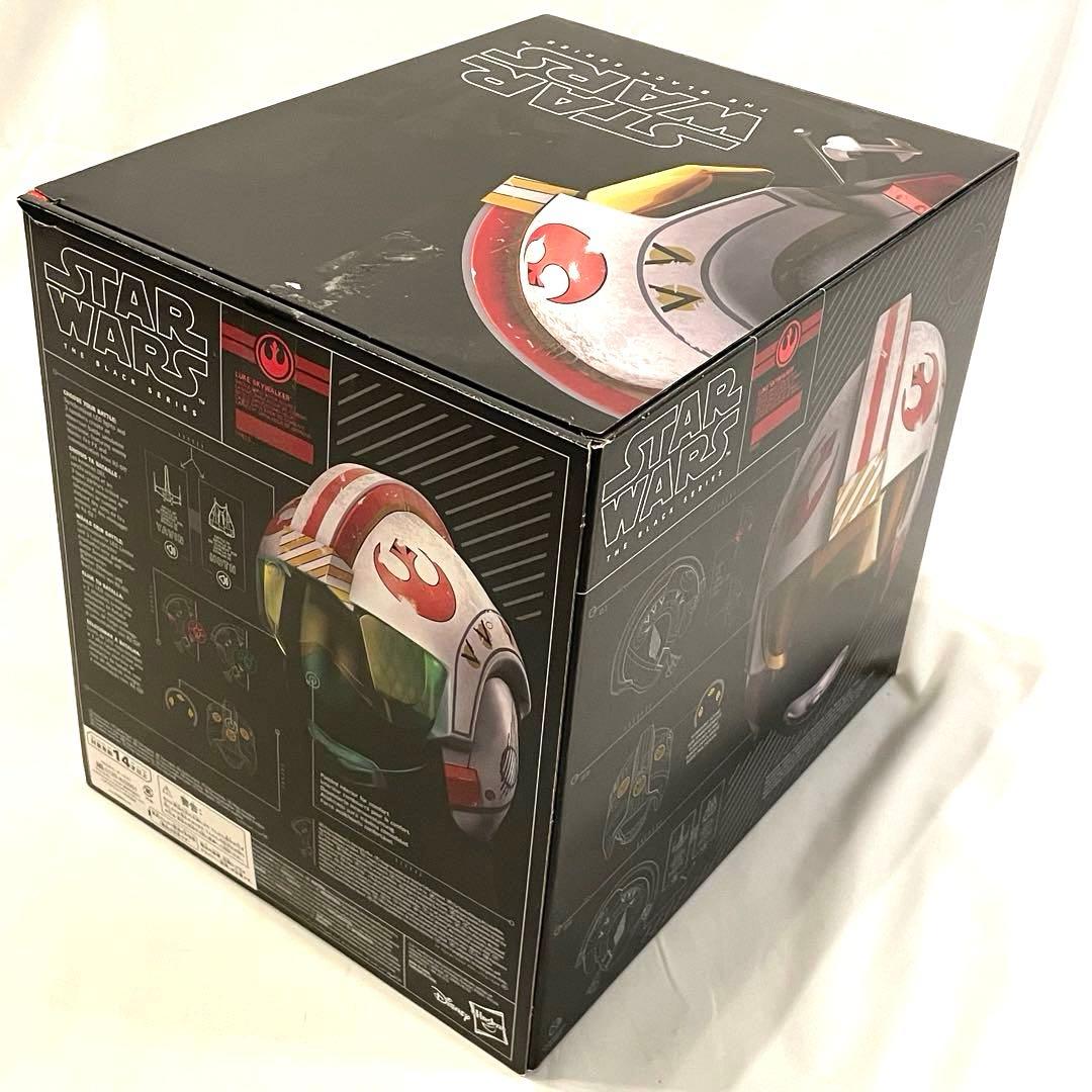 ハズブロ　スターウォーズ ブラックシリーズ　ルーク・スカイウォーカー　ヘルメット