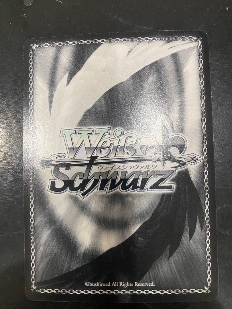 ヴァイス ToLOVEる まとめ 古手川唯 ネメシス 黒崎 ナナ sp サイン