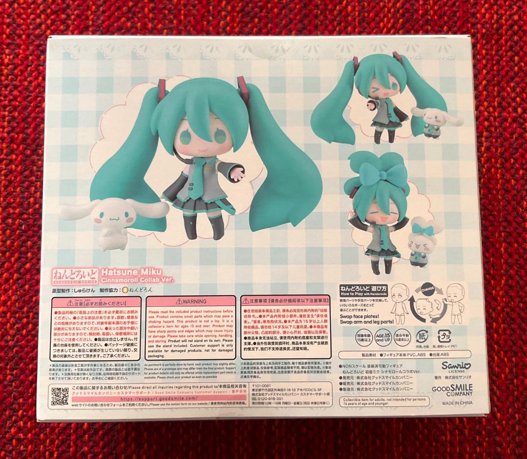 ねんどろいど 初音ミク x シナモロール コラボVer. hatsunemiku