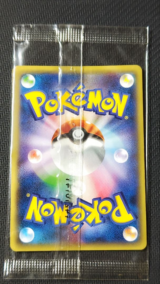 MゲンガーEX：白いメガゲンガーキャンペーン PROMO