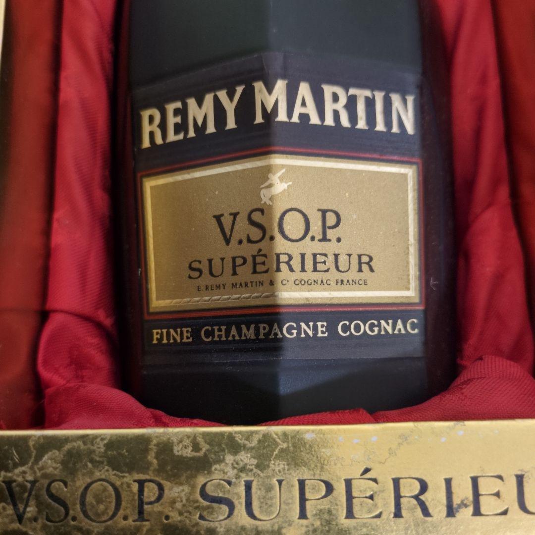 Rémy Martin XO VSOP Napoleon 4本まとめて