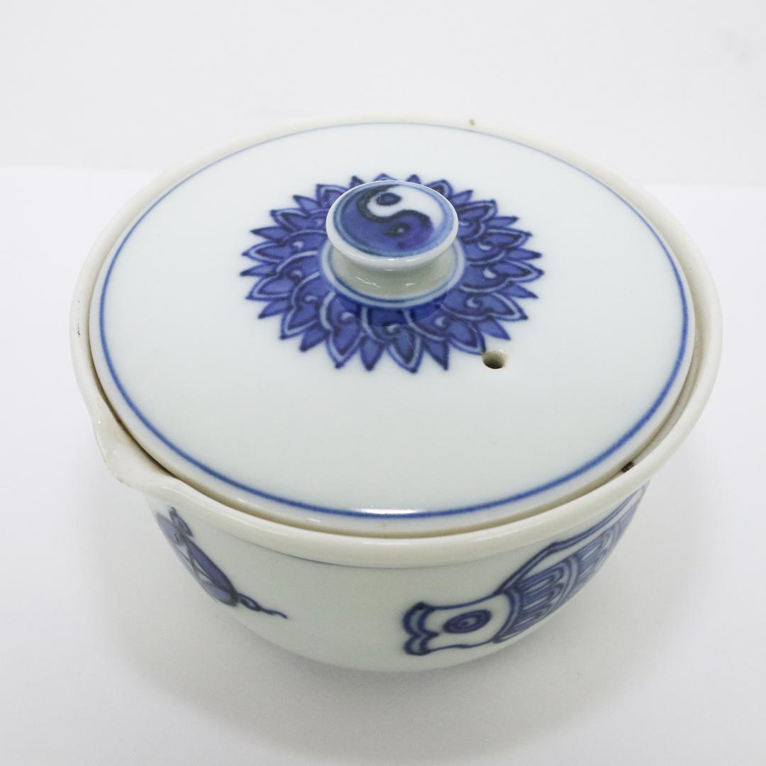 平安 北峰 宝瓶 染付 煎茶 急須 鯉 陰陽 太極