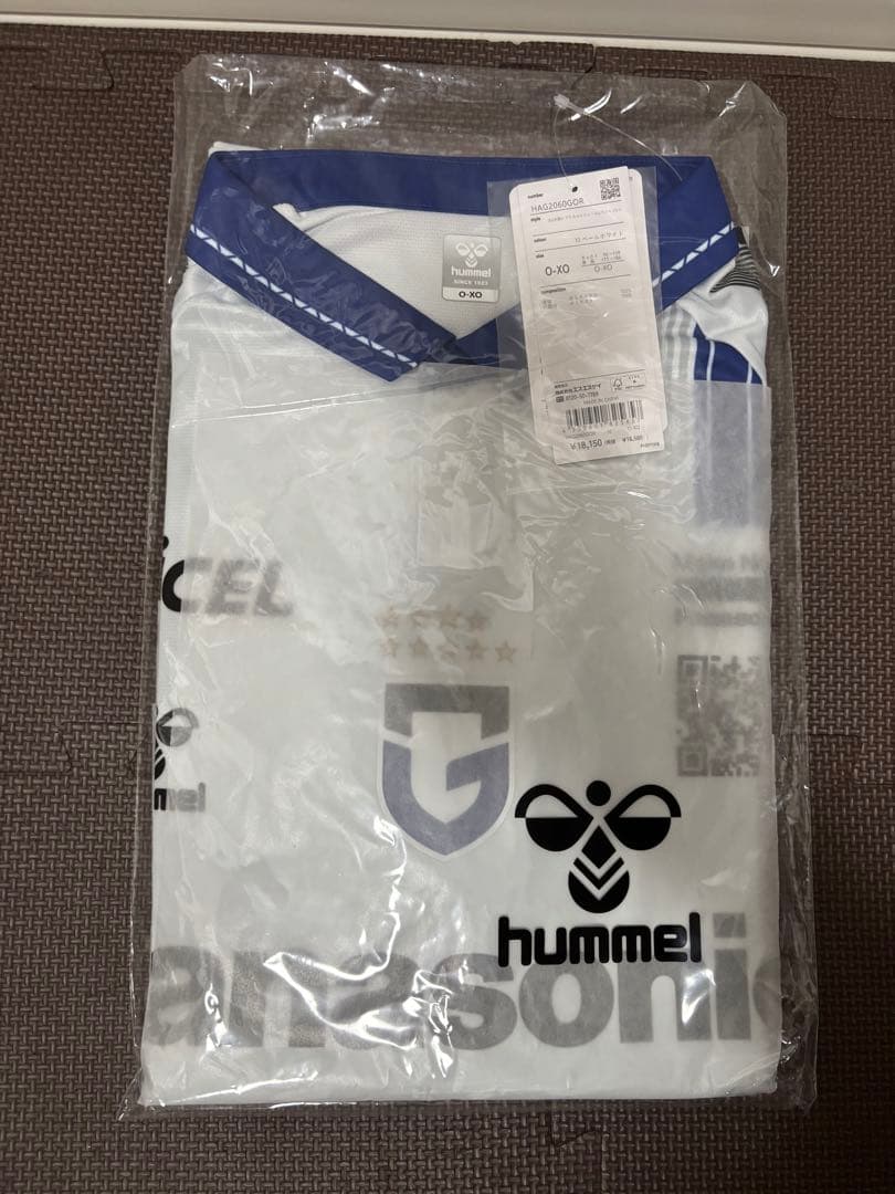 2025 ガンバ大阪 アウェイ長袖ユニフォーム