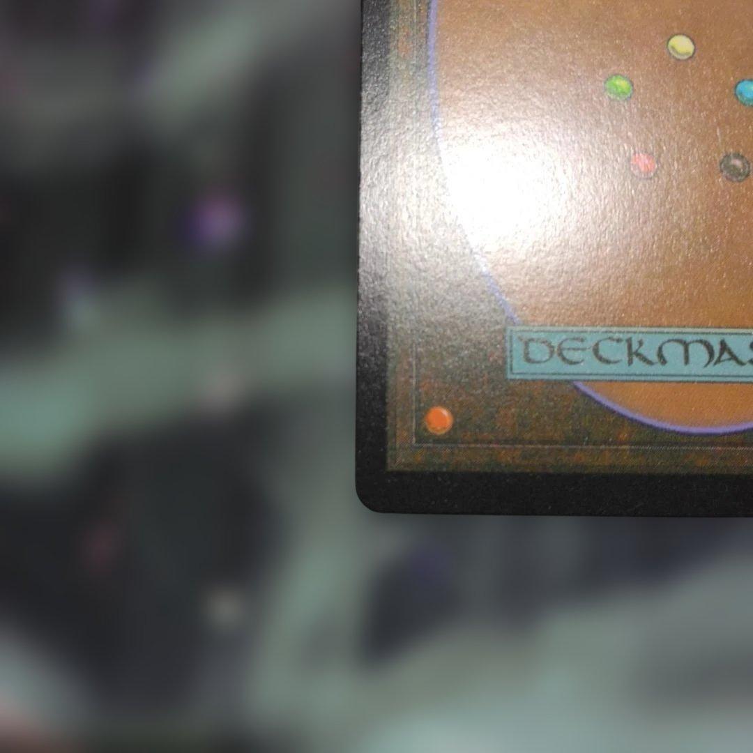 K*5様 MTG チョコボバンドル FIC 瞬唱の魔道士　日本語版Foil 1枚