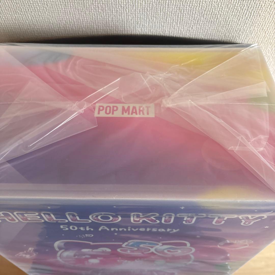 Hello Kitty 50th Anniversary ビッグサイズ　サンリオ
