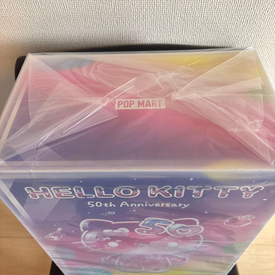 Hello Kitty 50th Anniversary ビッグサイズ　サンリオ