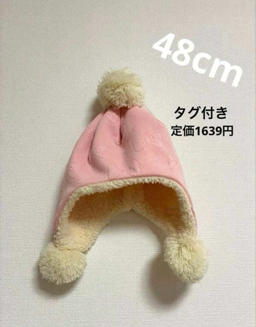 雑貨まとめ売り　詰め放題　③