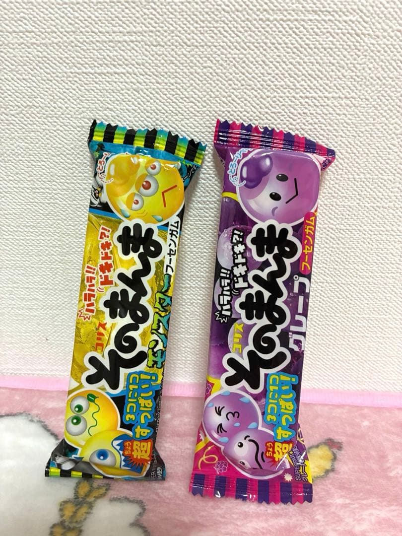 雑貨まとめ売り　詰め放題　③