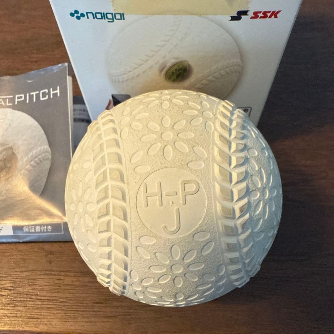 SSK TECHNICAL PITCH Jサイズ ホワイト