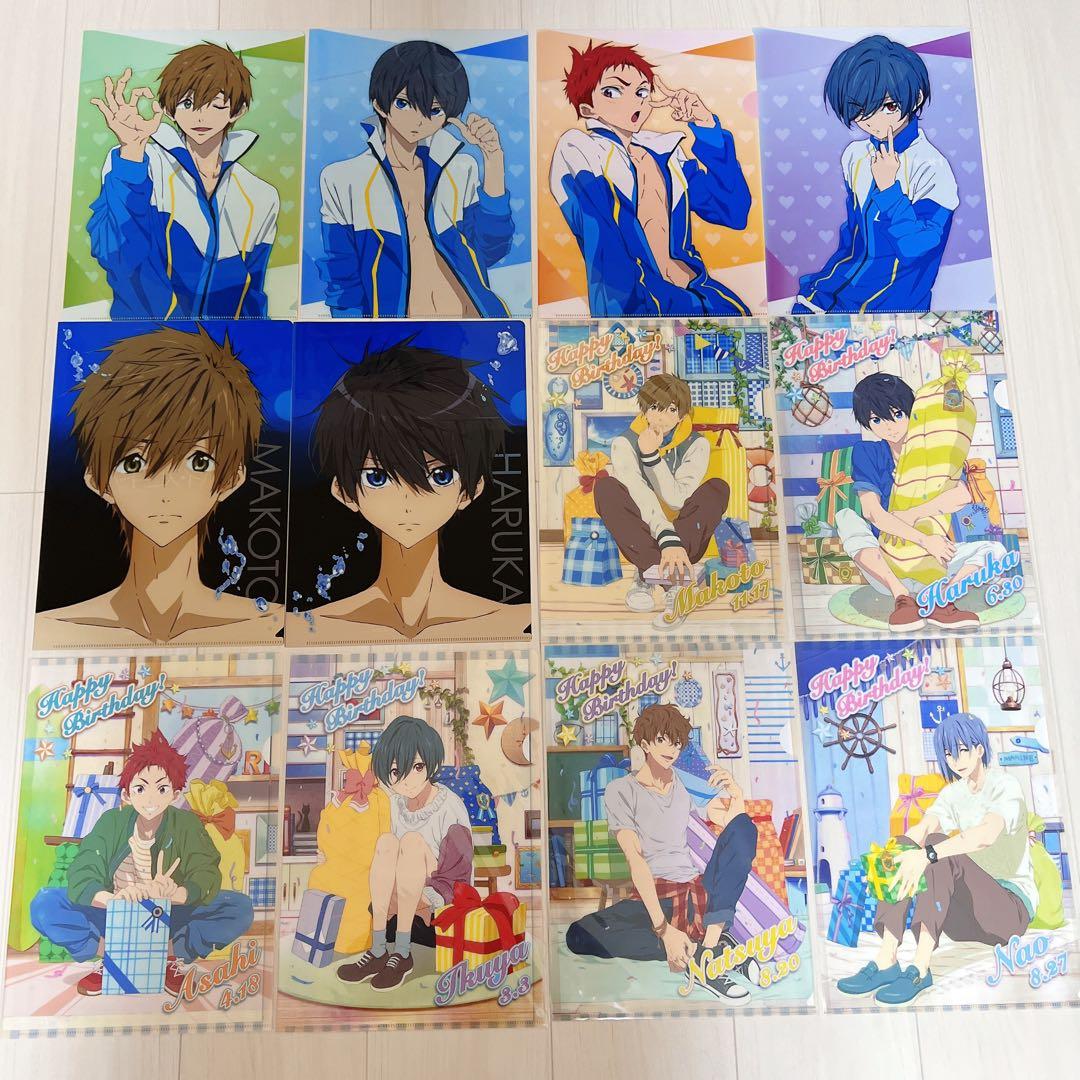 Free!ハイスピード クリアファイルセット