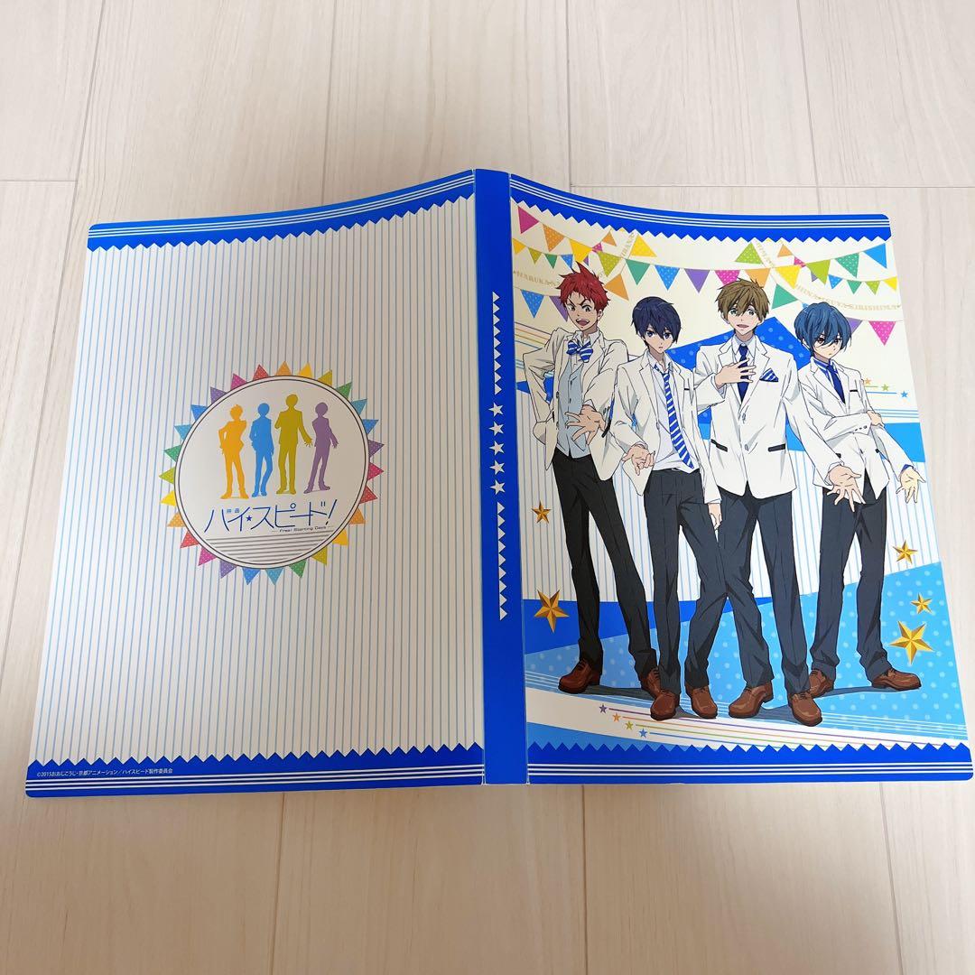 Free!ハイスピード クリアファイルセット