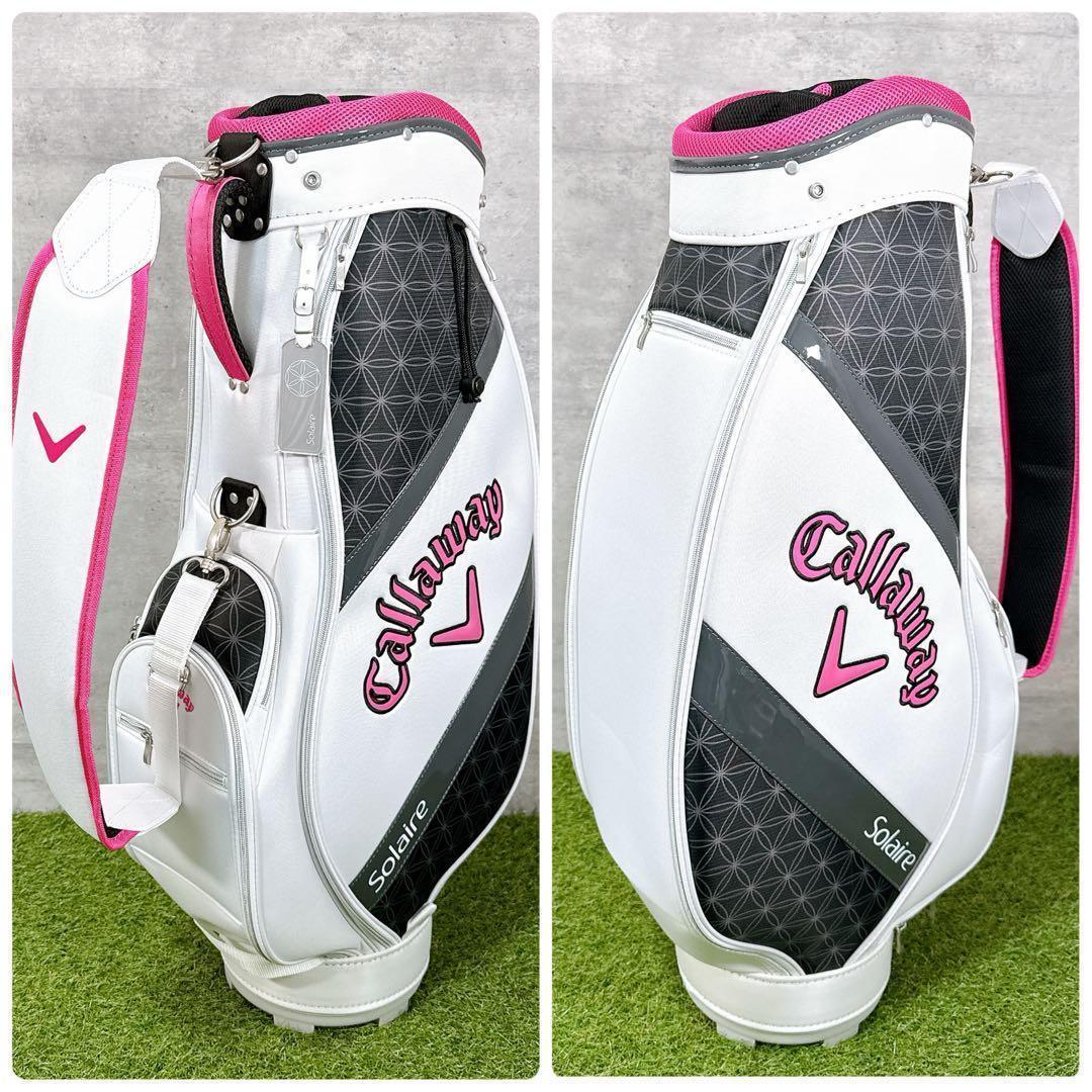 ゴルフクラブセット レディース ゼクシオ フルセット キャロウェイ 【K345】