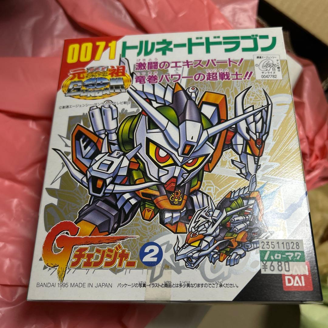 【新品未開封】元祖SDガンダムGチェンジャー①〜⑨ 9体セット