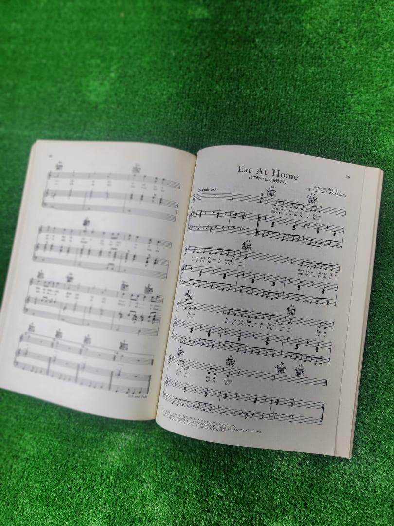 【古本】ポール・マッカートニー＆ウイングス 楽譜集 全16曲収録