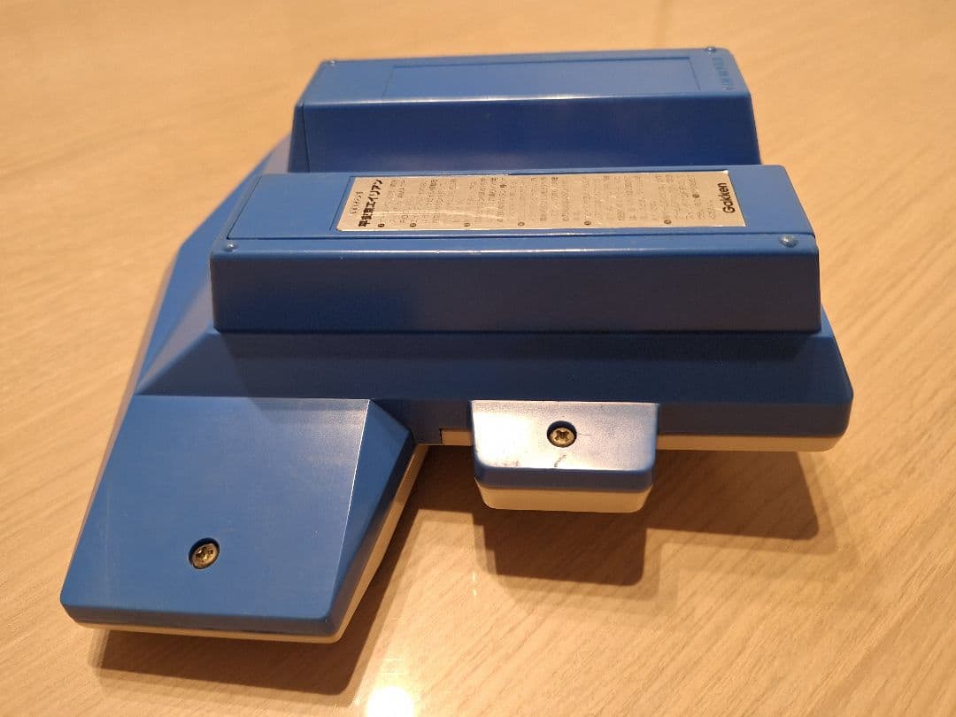 【レア物】学研 平安京エイリアン LSIゲーム レトロ