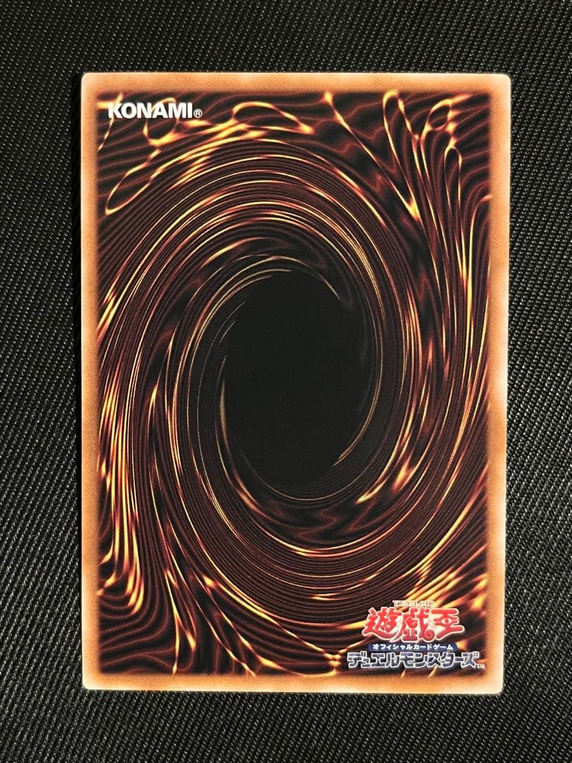 遊戯王　シリアルトークン　unity pride 2枚セット