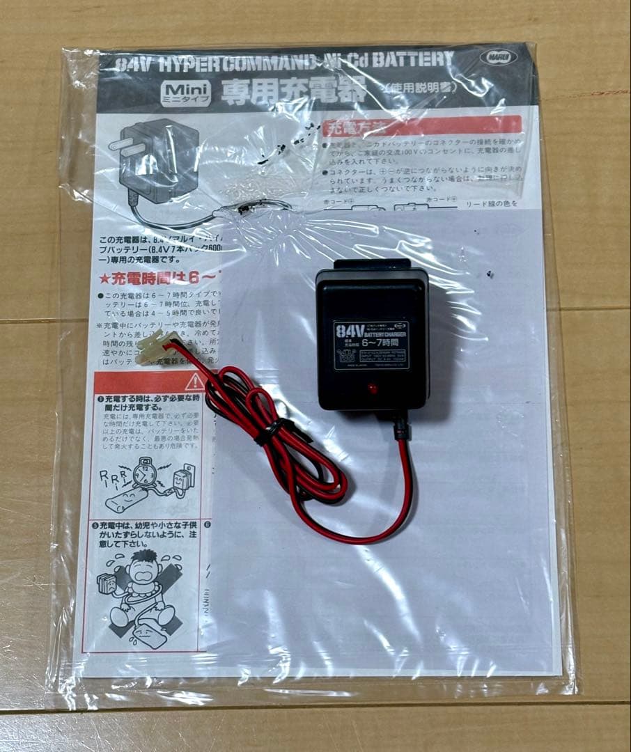 PSG-1 電動スナイパーライフル　フルオートトレーサー　バイポッド　サイレンサ