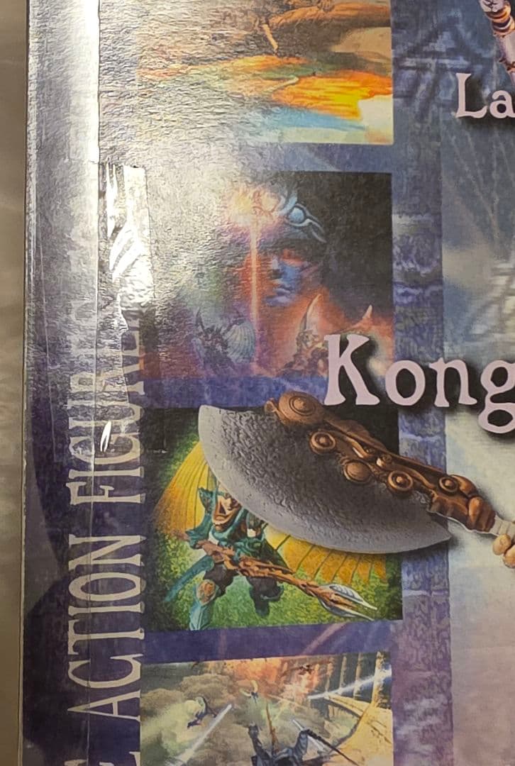 レジェンド オブ ドラグーン フィギュア Kongol 未開封 米国