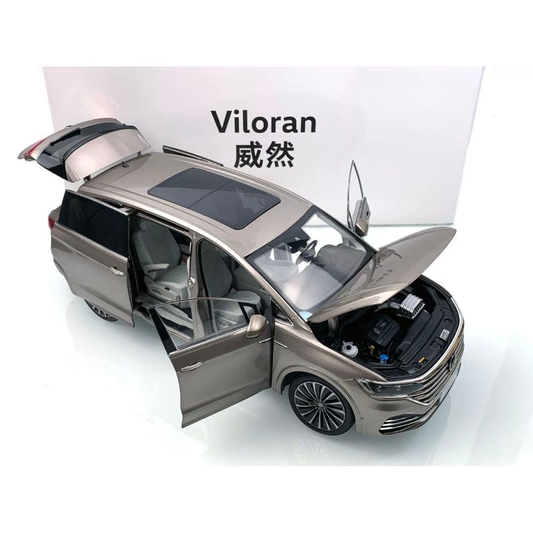 1:18スケールフォルクスワーゲン ヴィロラン MPV メタルモデルカー
