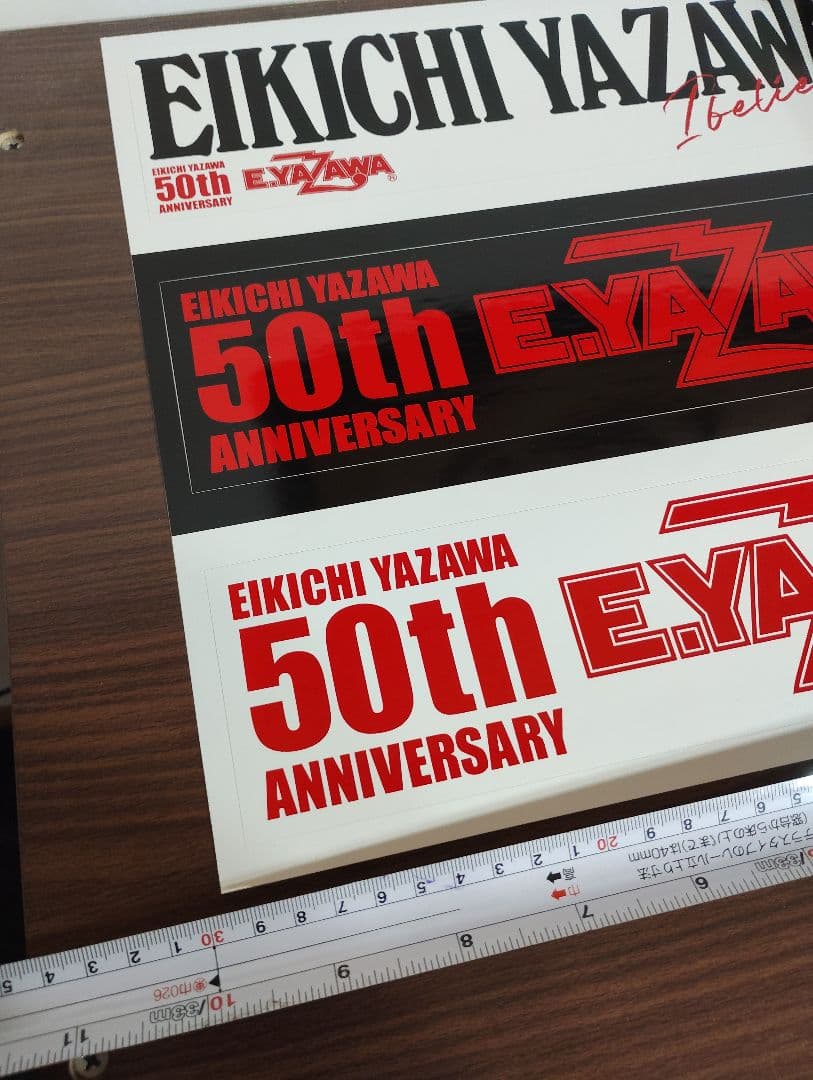 矢沢永吉 バンパーステッカー 3種セット