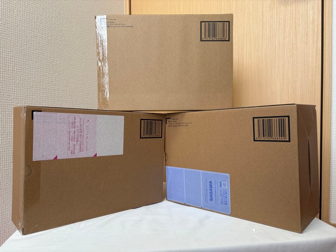 【新品】LBUILD2024 ストライクフリーダム&デスティニー&光の翼