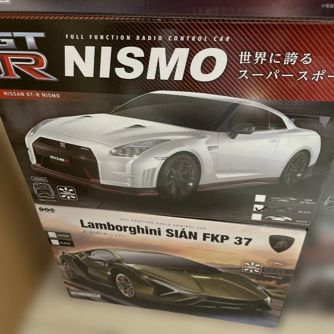 GT-R NISMO ランボルギーニ　ラジコンカー　7台セット