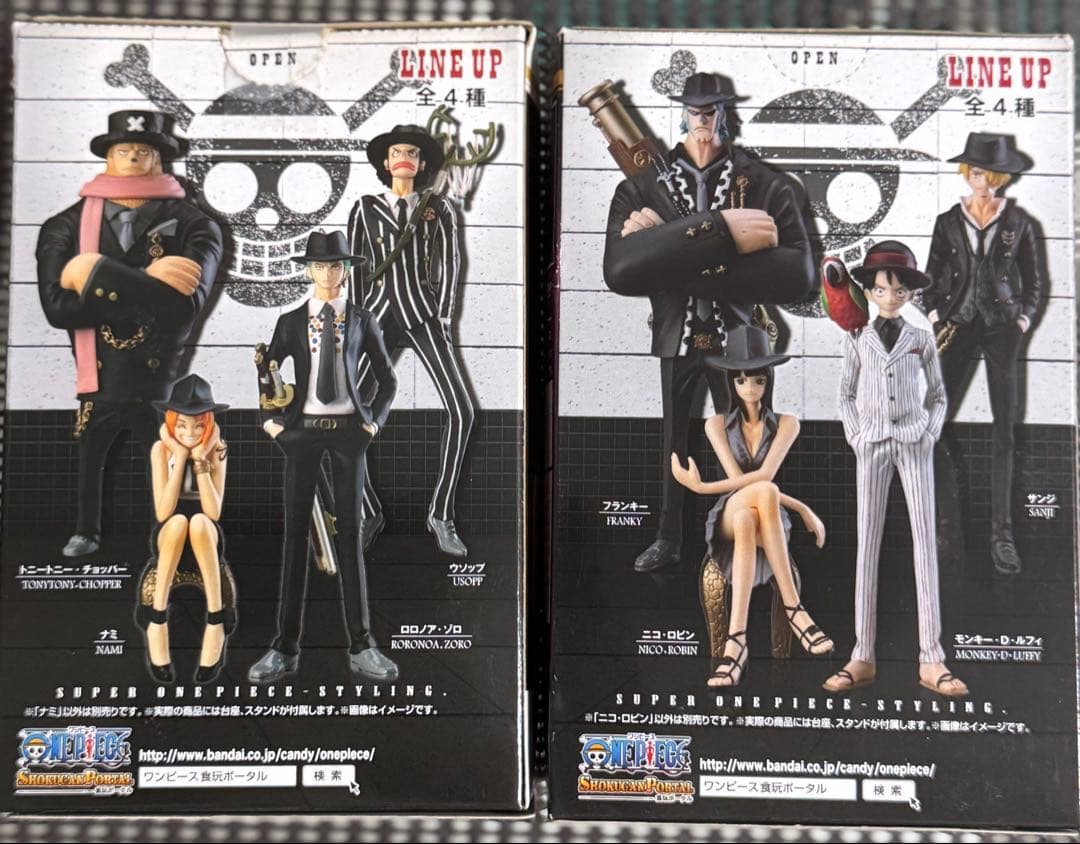 超ワンピーススタイリングFILM Zspecialまとめてセット売り＋オマケ付き