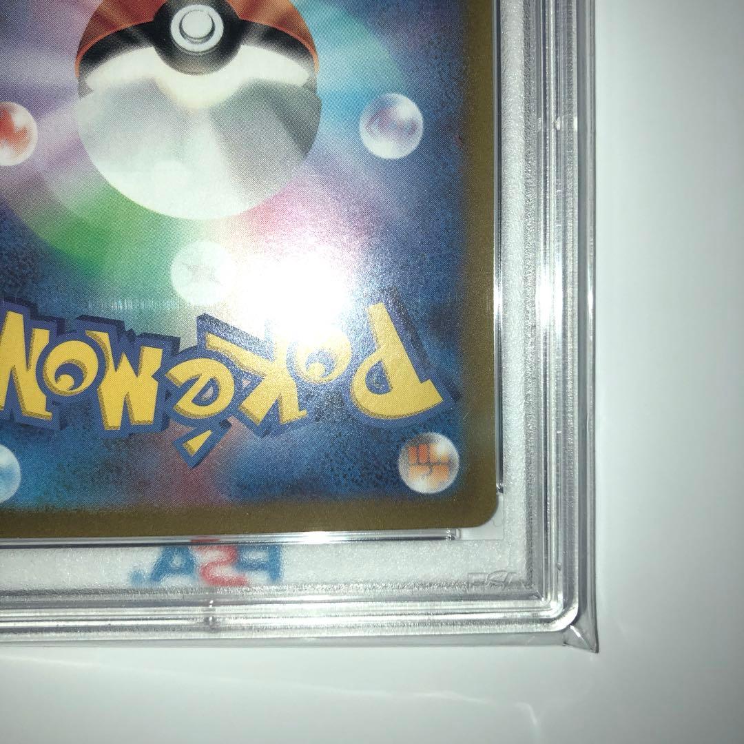 【PSA10】ピカチュウex 横浜記念デッキ