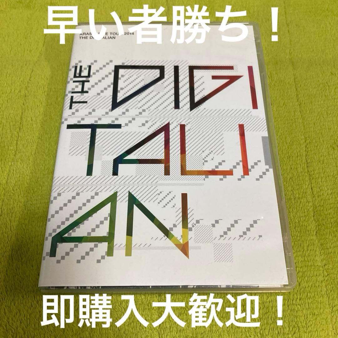 hide.m様 リクエスト 9点 まとめ商品