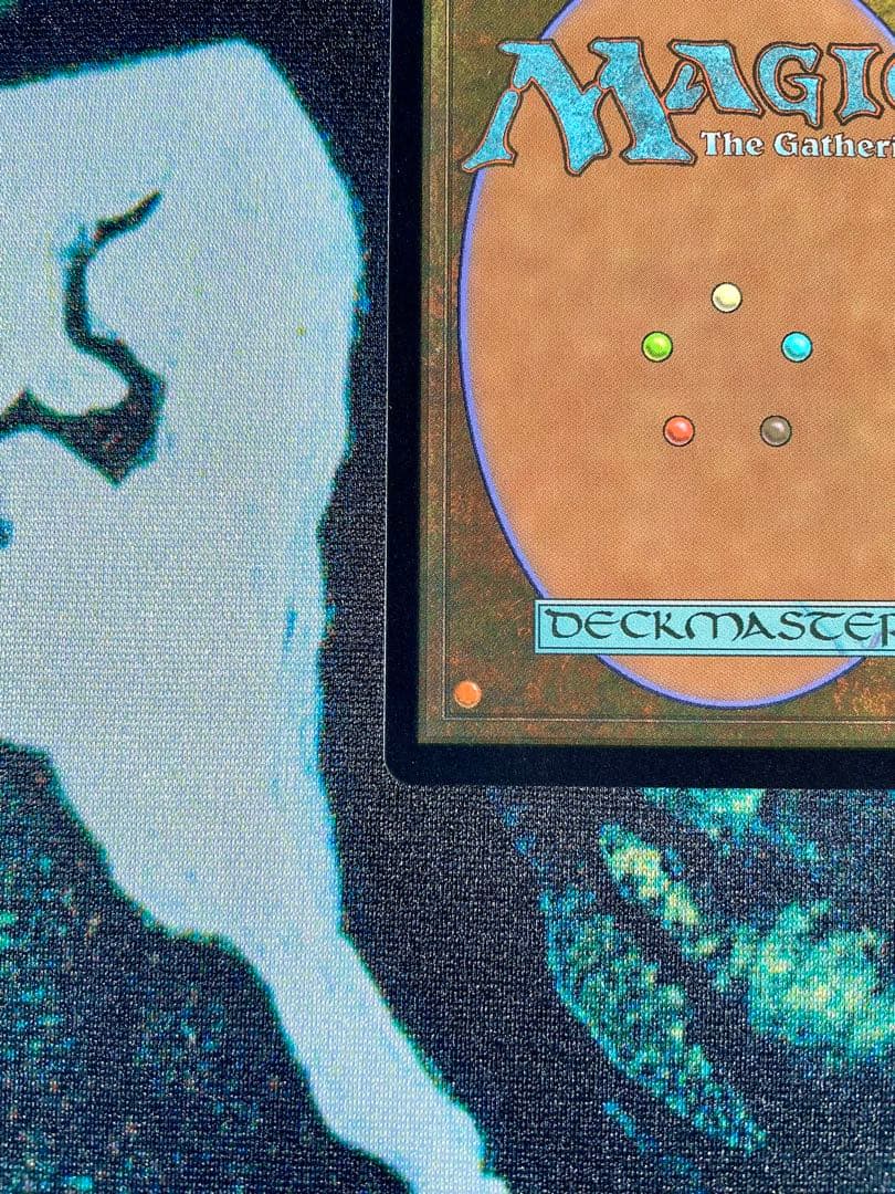 スピラの希望、ユウナ チョコボトラックFoil チョコボバンドル MTG