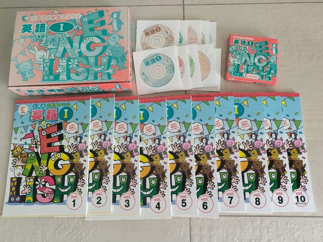 七田式 1年生 小学生プリント4科目セット　 思考力こくご 思考力さんすうなど