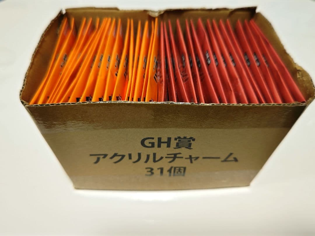 【新品未開封コンプリート】ハイキュー!! 一番くじ アクリルチャーム